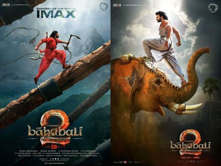 బాహుబలి అనే ట్రైలర్ కోసం జనం వందల కోట్లు పోసారు : రాజమౌళి తండ్రి