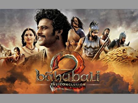 నేను ఆయన అభిమానిని: ఆల్బం షేర్ చేసిన ప్రభాస్