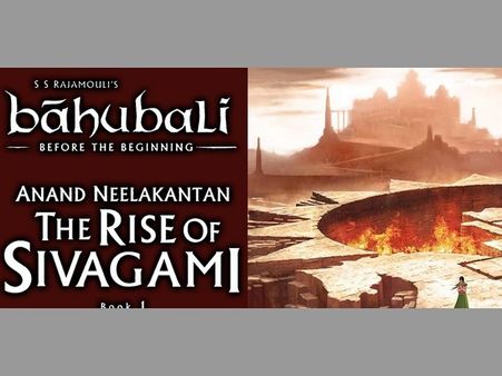 సర్ప్రైజ్...! టీవీ సిరీస్ గా బాహుబలి... ది రైజ్ ఆఫ్ శివగామి పేరుతో