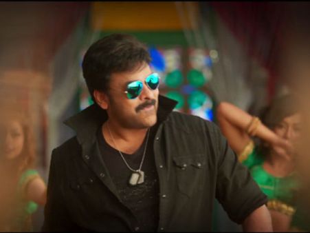 ఖైదీ 100 డేస్ సంబరం: గుడ్ న్యూస్ చెప్పిన రామ్ చరణ్!