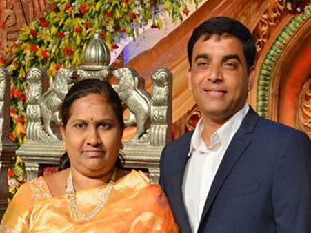 ఆమె లేకపోవడం షాక్.. నన్ను అలా సాగనంపింది.. ఏదో చెడు జరుగబోతున్నదని.. దిల్ రాజు