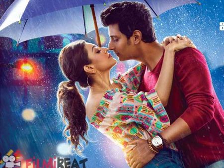 ఎంత వరకు ఈ ప్రేమ మూవీ రివ్యూ