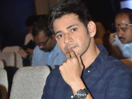 మహేష్..! ఇంతలేటా..? : పాపం..! మళ్ళీ మహేష్ పై ట్రోలింగ్ మొదలయ్యింది