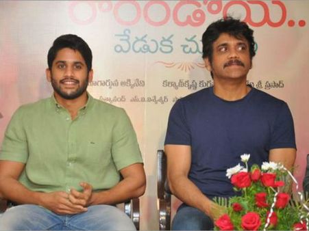 నాగ్ ఎమోషనల్ అయిపోయాడు? నచ్చక పోతే రిలీజ్ చేయను.., నాగార్జున (ఫొటోలు)