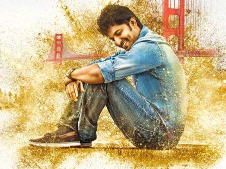 నాని నెక్ట్స్ మూవీ 'నిన్ను కోరి' రిలీజ్ డేట్ ఖరారు