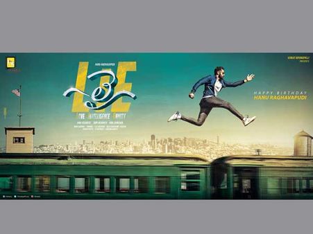 నితిన్ ‘లై’ మూవీ లేటెస్ట్ అప్డేట్స్