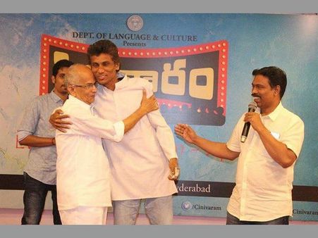 మీరు నటించగలరా... చాన్స్ మేమిస్తాం అంటూ : రవీంద్ర భారతి లో టాలెంట్ హంట్ వివరాలివే