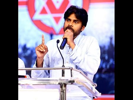 క్షమాపణలు చెప్పినంత మాత్రాన మరిచిపోయే అవమానం కాదు... పవన్ కల్యాణ్