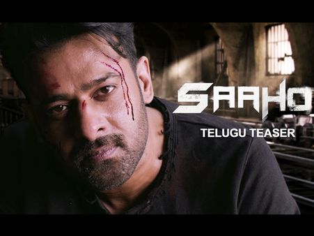 ప్రభాస్ సాహో టీజర్ విడుదల.. బాహుబలి ప్రభంజనం లానే అవుట్ స్టాండింగ్..