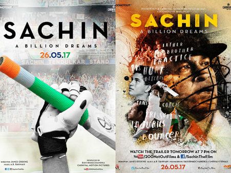 క్రికెట్ దేవుడు ‘సచిన్’ సినిమా ట్రైలర్ వచ్చేసింది.. ఆ రాత్రంతా నిద్ర పోయేవాడు కాదు.. అంజలీ..
