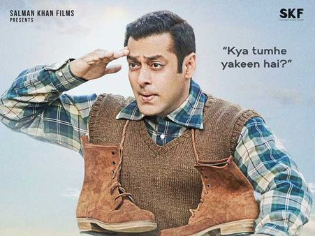 సల్మాన్ ఖాన్ ‘ట్యూబ్ లైట్’ ఫస్ట్ లుక్ ఇదే