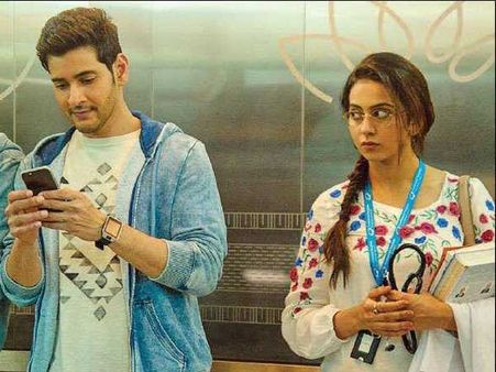 స్పైడర్ వాయిదా పడింది : మహేష్ అభిమానుల్లో ఆనందం.... ఎందుకంటే?