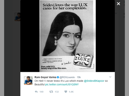 శ్రీదేవి పై ఇంకో ట్వీట్ వేసాడు: ఈసారి లక్స్ సొప్ అడ్డుపెట్టుకొని (అరుదైన శ్రీదేవి ఫొటో తో )