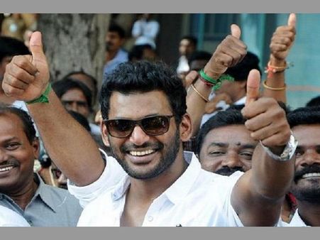 విశాల్ నిర్ణయం 