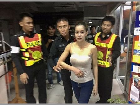 తప్పతాగి నైట్ క్లబ్‌లో హీరోయిన్ గొడవ, అరెస్ట్!