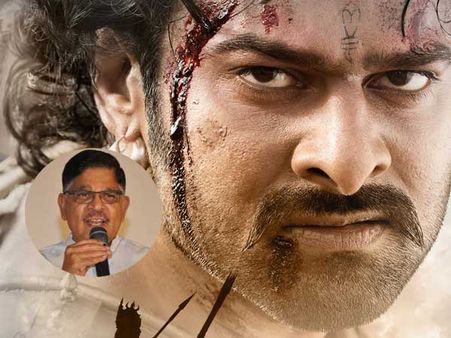 ఉత్తరాదికి బాహుబలి2 గుణపాఠం.. చులకనభావం తగ్గుతుంది.. అల్లు అరవింద్ సెన్సేషనల్ కామెంట్స్..