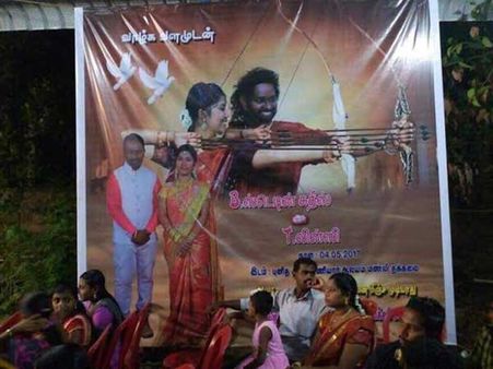 పెళ్లి వేడుకలో ‘బాహుబలి-2’ మేనియా... (సోషల్ మీడియాలో హాట్ టాపిక్)