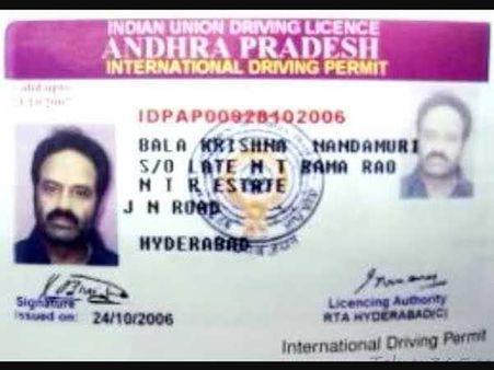 బాలయ్య డ్రైవింగ్ లైసెన్స్ తీస్కున్నాడు.... ఈ సారి ఇంటర్నేషనల్ అట