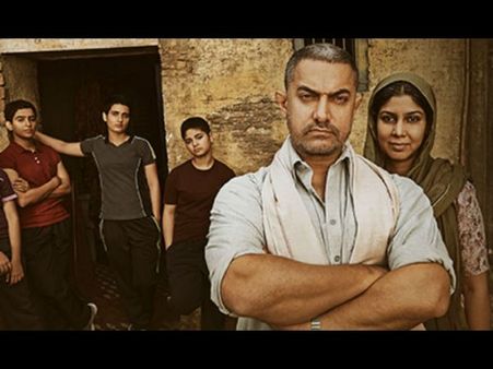 చరిత్ర సృష్టించిన దంగల్.. బాహుబలి2 రికార్డు బ్రేక్.. 2000 కోట్ల వైపు పరుగు..