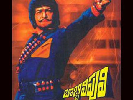 దాసరి ట్రెండ్ సెట్టర్: మధ్యతరగతికి దాసరి చెంపపెట్టు, బాలచందర్ లాగే...