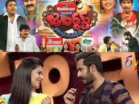 హెచ్‌ఆర్సీ నోటీసులు: ఎంటర్టెన్మెంట్ ముసుగులో చండాలం ఇకనైనా ఆగుతుందా..?