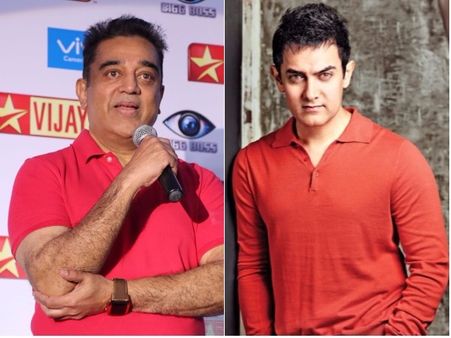 ఆయనతో నాకు పోలికేంటి? అమీర్‌ఖాన్‌పై కమల్ వివాదాస్పద వ్యాఖ్యలు