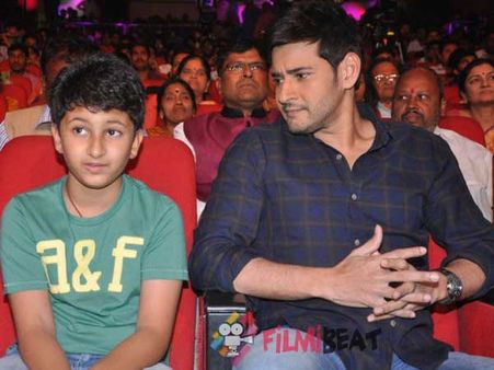 గౌతమ్ పుట్టుక సమయంలో మహేష్ బాబు టెన్షన్ టెన్షన్... ఏం జరిగిందంటే!