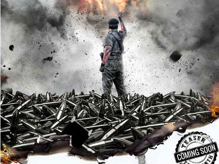 సినిమాకోసం రిస్క్ తీసుకున్నాడు, వేగంగా 12 కిలోలా...: ఈరోజు బర్త్ డే కూడా...