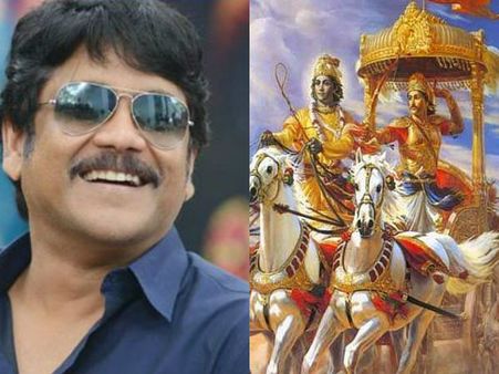 కృష్ణుడిగా చేయను., కర్ణుడు కోసం అడిగారు... మహాభారతం గురించి నాగ్ చెప్పిన విషయం