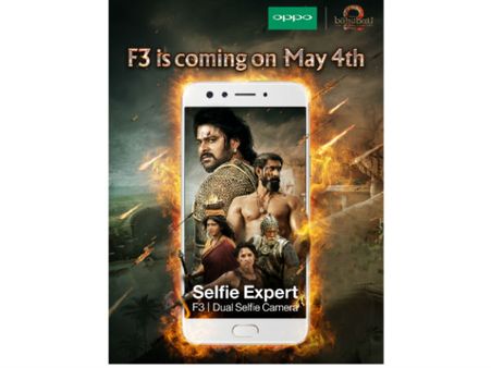 ఇద్దరు హీరోలు కలిసి వచ్చిన వేళ.... బాహుబలి-2 & ఓప్పో ఎఫ్ 3