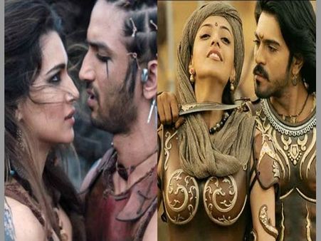 కుత కుతలాడుతున్న 