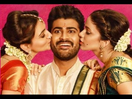 రాధ మూవీ రివ్యూ