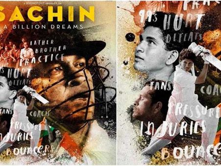 ‘సచిన్’ ఎ బిలియన్ డ్రీమ్స్.... ఇది సినిమా కాదు, క్రికెట్ గాడ్ లైఫ్! (రివ్యూ)