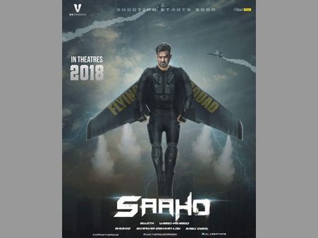 సాహో ఫ్యాన్స్ అద్బుతం... ఈ పోస్టర్లు చూస్తే అవాక్కవుతారు