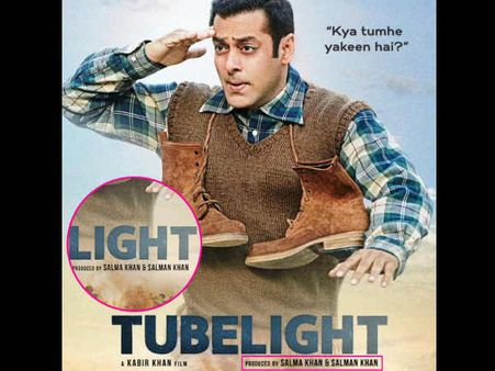 ‘ట్యూబ్ లైట్’ అఫీషియల్ ట్రైలర్: బాలీవుడ్లో మరో భారీ హిట్టయ్యేట్లే ఉంది