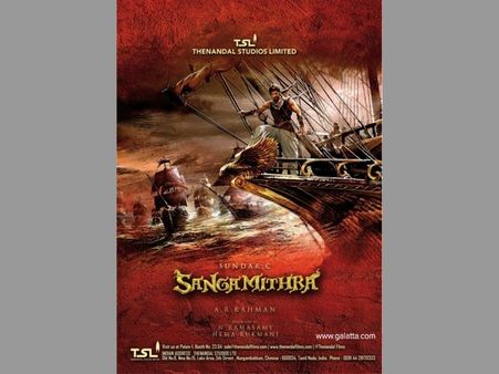 బ్రే(షా)కింగ్ న్యూస్: సంఘమిత్ర నుండి శృతి హాసన్ ఔట్