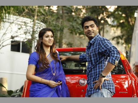 బ్రేకప్ తర్వాత మాజీ ప్రియుడితో కలిసి నయనతార చేస్తున్న సరసం!