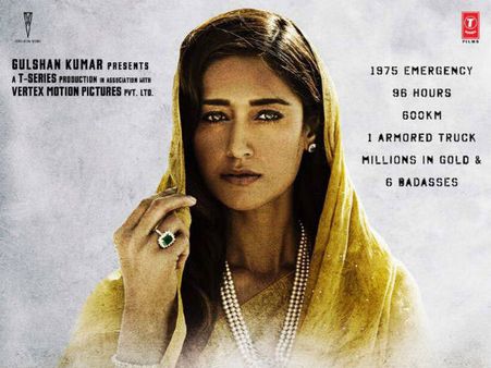 హీరోయిన్ ఇలియానా షాకింగ్ లుక్, మరీ ఇంత కఠినంగానా? (ఫోటోస్)