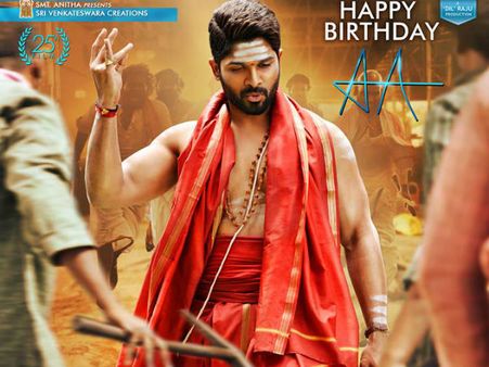 దువ్వాడ జగన్నాథం ట్రైలర్ కిర్రాక్.. అదరగొట్టిన అల్లు అర్జున్