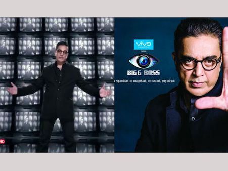 కమల్ హాసన్‌కు అంత సీన్ లేదట.. బిగ్ బాస్ పెద్ద బోరట.. పెదవి విరిచిన ప్రేక్షకులు