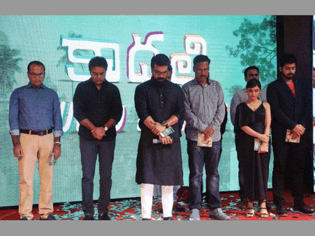 ‘దాసరి’ జ్ఞాపకాల్లో రామ్ చరణ్, వి మిస్ యూ సార్ అంటూ...