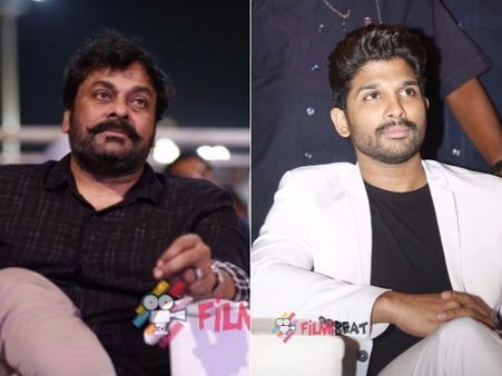 మెగా ఫ్యామిలీలో కొత్త సెంటిమెంట్.. అల్లు అర్లున్‌ను చిరు ఫాలో..