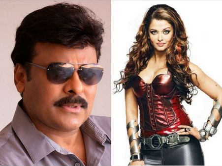 9 కోట్లు ఇస్తేనే సరే.. లేదంటే మీదారి మీదే.. మెగాస్టార్‌కు తేల్చిచెప్పిన ఐశ్వర్య