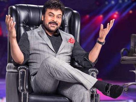 మెగాస్టార్‌ చిరంజీవికి మరో చేదు అనుభవం!