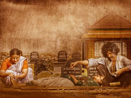 ఆ భయంకరమైన సినిమా మళ్ళీ వస్తోంది: జూలై 14 న విడుదల