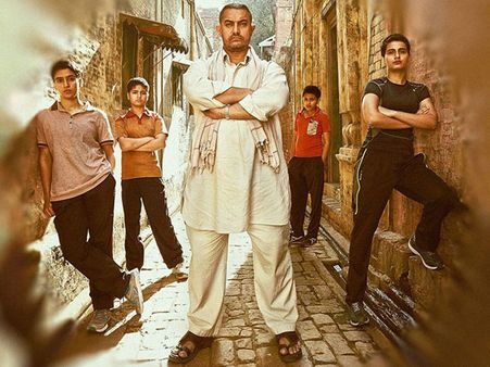 దండిగా వసూలు చేస్తోంది: ‘దంగల్’ మరో రికార్డ్.... ప్రపంచంలో 5వ స్థానం!