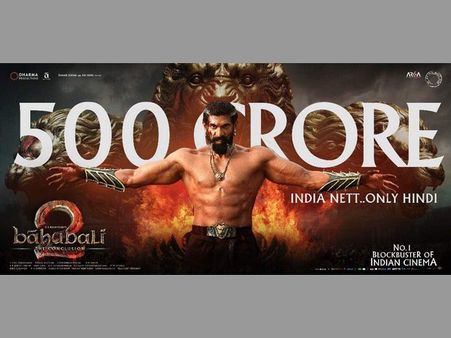 బాహుబలి-2 ఇంకా ఔట్ కాలేదు, ఇదే టాప్: తేల్చేసిన తరణ్ ఆదర్శ్!