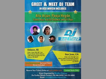 గ్రీట్ అండ్ మీట్ ‘డిజె టీం’ .... ఒక్కో టికెట్ ఖరీదు ఎంతో తెలుసా?