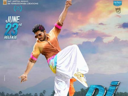 ఆ కోరల్లోంచి బయపడిన దువ్వాడ జగన్నాథం.. బన్నీ కెరీర్‌లోనే బ్లాక్‌బస్టర్ అట..