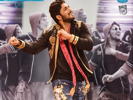 ఫస్టాఫ్ సూపర్, సెకండాఫ్ యావరేజ్......‘డిజె’ మూవీ ట్విట్టర్ రివ్యూ...